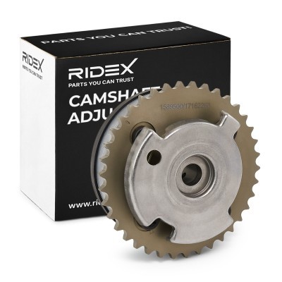 Koło zmiennych faz rozrządu RIDEX 4106C0059 4106C0059 - foto 2