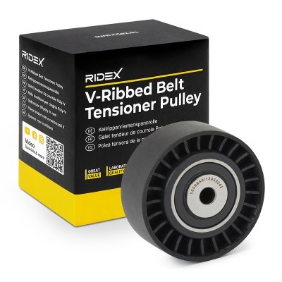 Rolka Napinacza Rozrządu RIDEX 310T0281 310T0281 - foto 2