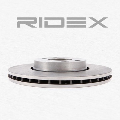 Tarcza hamulcowa RIDEX 82B0079 82B0079 - foto 4