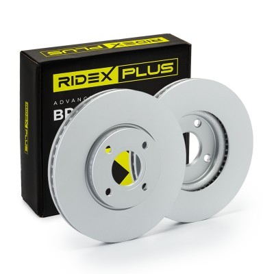 Tarcza hamulcowa RIDEX 82B1596P 82B1596P - foto 2