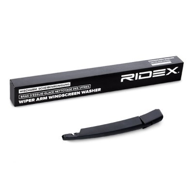 Ramię Wycieraczki RIDEX 301W0245 301W0245 - foto 2