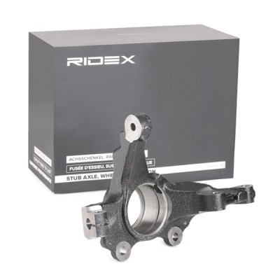 Zwrotnica RIDEX 1159S0049 1159S0049 - foto 2
