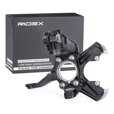 Zwrotnica RIDEX 1159S0017 1159S0017 - foto 2