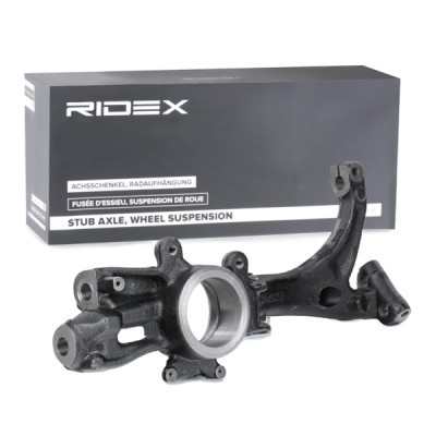 Zwrotnica RIDEX 1159S0002 1159S0002 - foto 2
