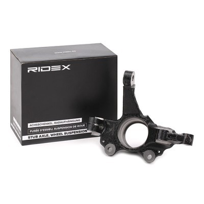 Zwrotnica RIDEX 1159S0048 1159S0048 - foto 2