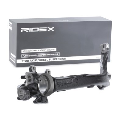 Zwrotnica RIDEX 1159S0003 1159S0003 - foto 2