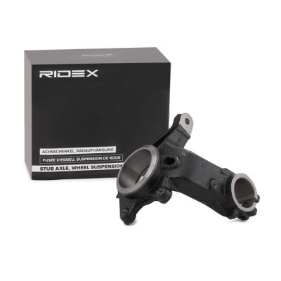 Zwrotnica RIDEX 1159S0041 1159S0041 - foto 3