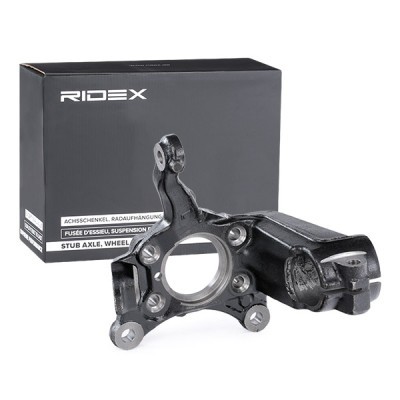 Zwrotnica RIDEX 1159S0015 1159S0015 - foto 2