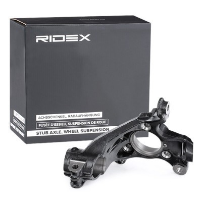 Zwrotnica RIDEX 1159S0028 1159S0028 - foto 2
