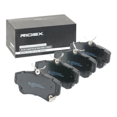 Klocki hamulcowe RIDEX 402B0286 402B0286 - foto 4