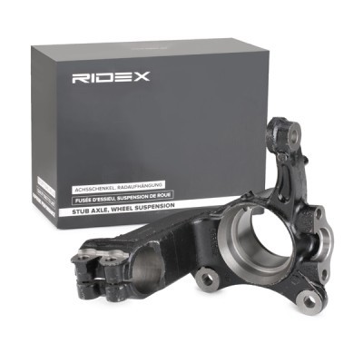 Zwrotnica RIDEX 1159S0032 1159S0032 - foto 2