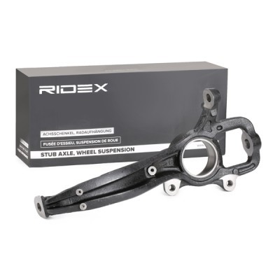 Zwrotnica RIDEX 1159S0029 1159S0029 - foto 2