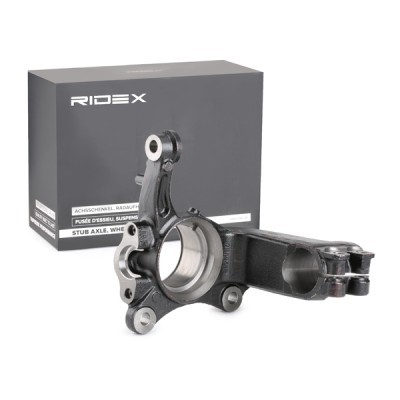 Zwrotnica RIDEX 1159S0033 1159S0033 - foto 2