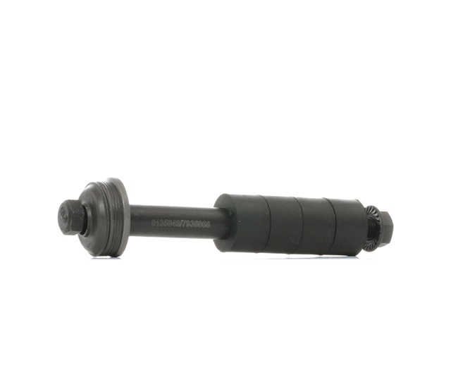 Łącznik Stabilizatora Stark SKST-0230253 SKST-0230253 - foto 1
