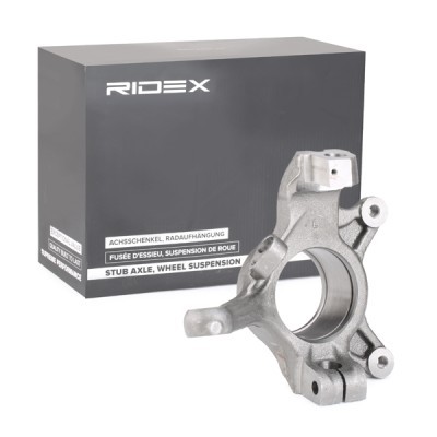 Zwrotnica RIDEX 1159S0045 1159S0045 - foto 2