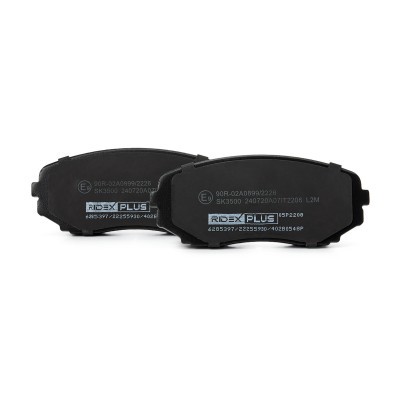 Klocki hamulcowe RIDEX 402B0548P 402B0548P - foto 4