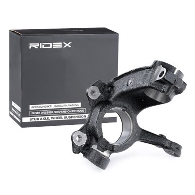 Zwrotnica RIDEX 1159S0030 1159S0030 - foto 2