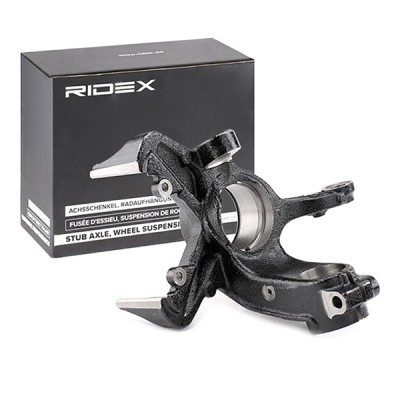 Zwrotnica RIDEX 1159S0018 1159S0018 - foto 2