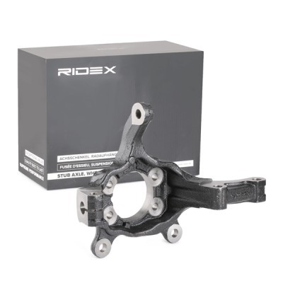 Zwrotnica RIDEX 1159S0047 1159S0047 - foto 2