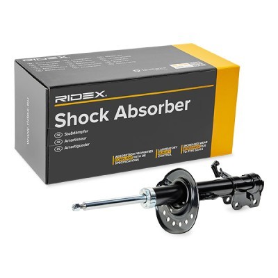 Amortyzator RIDEX 854S2488 854S2488 - foto 3