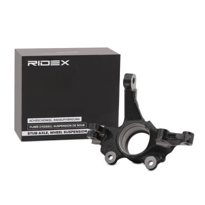 Zwrotnica RIDEX 1159S0048 1159S0048 - foto 3
