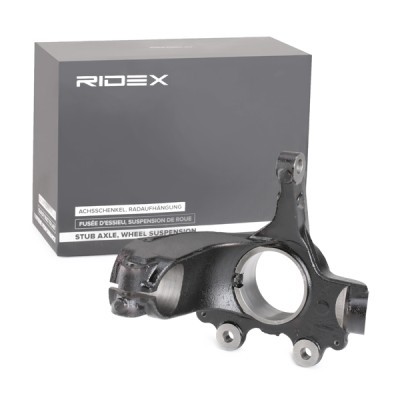 Zwrotnica RIDEX 1159S0042 1159S0042 - foto 2