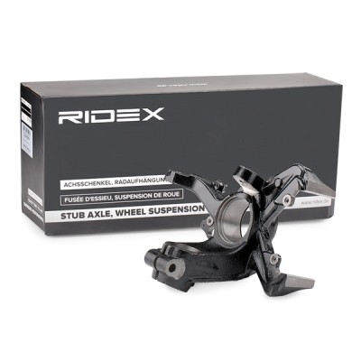 Zwrotnica RIDEX 1159S0034 1159S0034 - foto 2