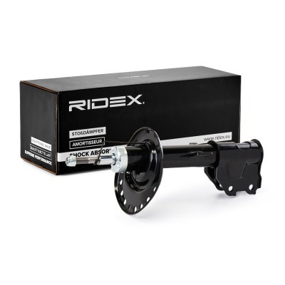 Amortyzator RIDEX 854S2239 854S2239 - foto 2