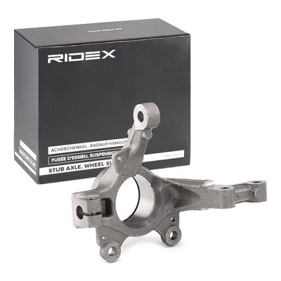 Zwrotnica RIDEX 1159S0043 1159S0043 - foto 2