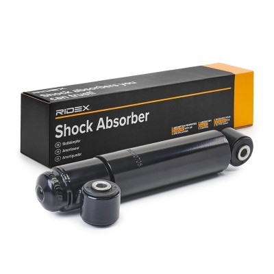 Amortyzator RIDEX 854S18424 854S18424 - foto 2