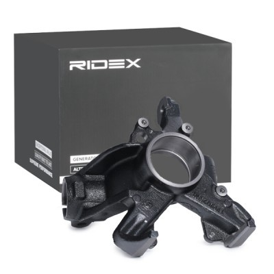 Zwrotnica RIDEX 1159S0035 1159S0035 - foto 2