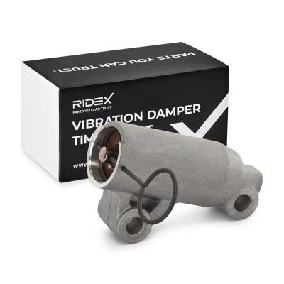 Łumik Drgań Napinacz Paska RIDEX 2453S0014 2453S0014 - foto 2