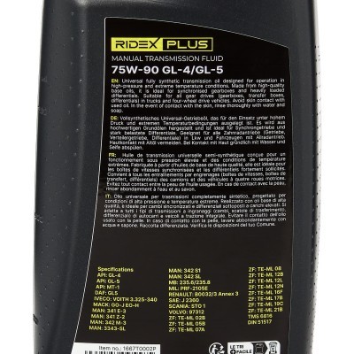 Olej przekładniowy RIDEX 1667T0002P 1667T0002P - foto 8