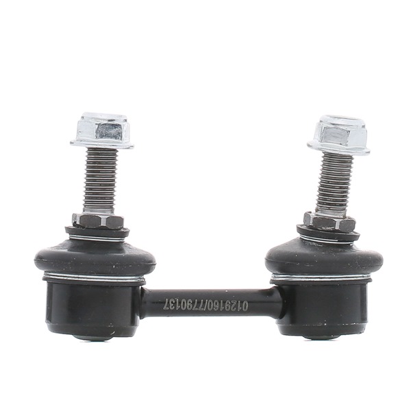 Łącznik Stabilizatora Stark SKST-0230188 SKST-0230188 - foto 1