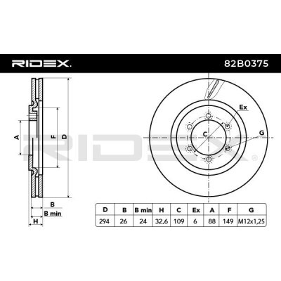 Tarcza hamulcowa RIDEX 82B0375 82B0375 - foto 3