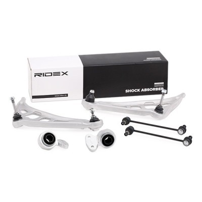 Zestaw Wahacze RIDEX 772S0118 772S0118 - foto 2