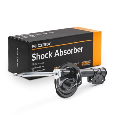Amortyzator RIDEX 854S2573 854S2573 - foto 3