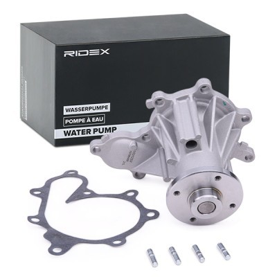 Pompa Wody RIDEX 1260W0407 1260W0407 - foto 2