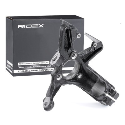 Zwrotnica RIDEX 1159S0012 1159S0012 - foto 2