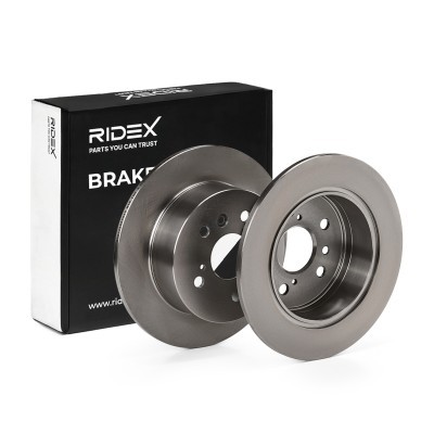 Tarcza hamulcowa RIDEX 82B1508 82B1508 - foto 2
