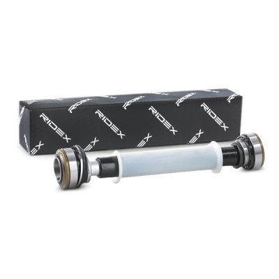 Zestaw Wahacze RIDEX 772S0010 772S0010 - foto 2