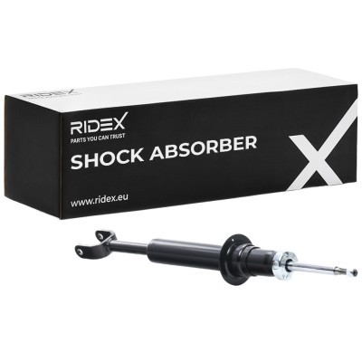 Amortyzator RIDEX 854S1267 854S1267 - foto 2