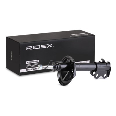 Amortyzator RIDEX 854S1396 854S1396 - foto 3