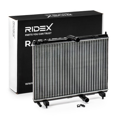 Chłodnica RIDEX 470R1842 470R1842 - foto 2