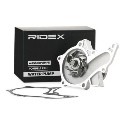 Pompa Wody RIDEX 1260W0222 1260W0222 - foto 2