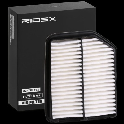 Filtr Powietrza RIDEX 8A0236 8A0236 - foto 3