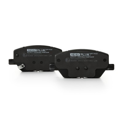 Klocki hamulcowe RIDEX 402B1229P 402B1229P - foto 5