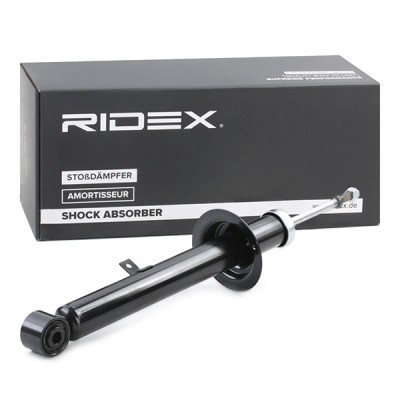 Amortyzator RIDEX 854S1482 854S1482 - foto 3