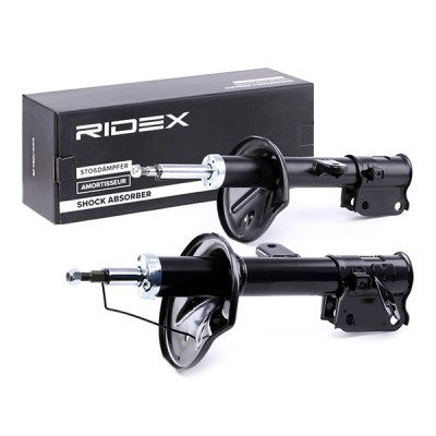 Amortyzator RIDEX 854S1987 854S1987 - foto 3