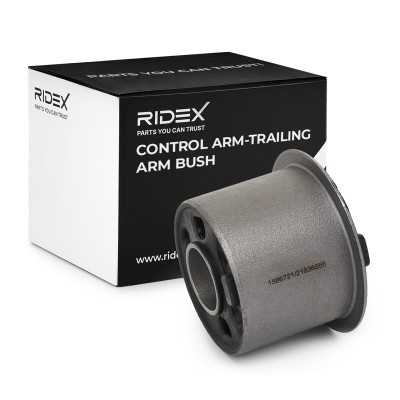 Tuleja Wahacza RIDEX 251T1227 251T1227 - foto 2